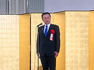 知事ご祝辞