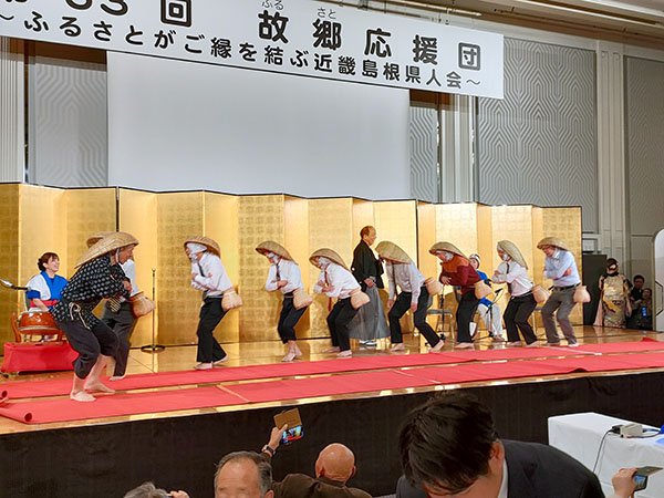 ドジョウ掬い体験