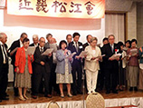 会歌「ふるさと松江」