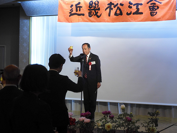 乾杯