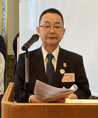 竹谷事務局長