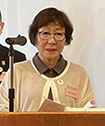田中監事