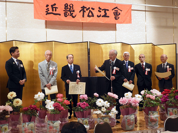代表挨拶