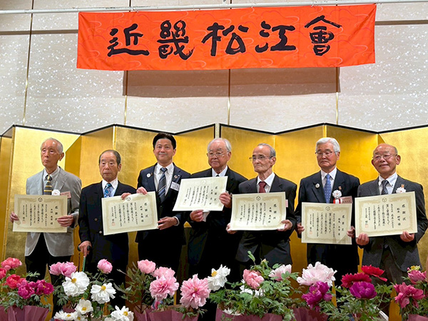 記念撮影