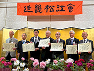 記念撮影
