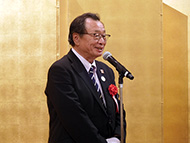 ご祝辞
