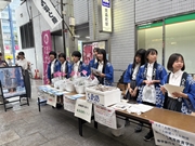 そな銀行前