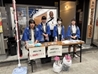 八束学園なにわのあきんど体験