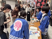 お客様来店