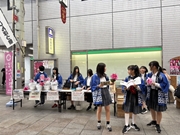 そな銀行前